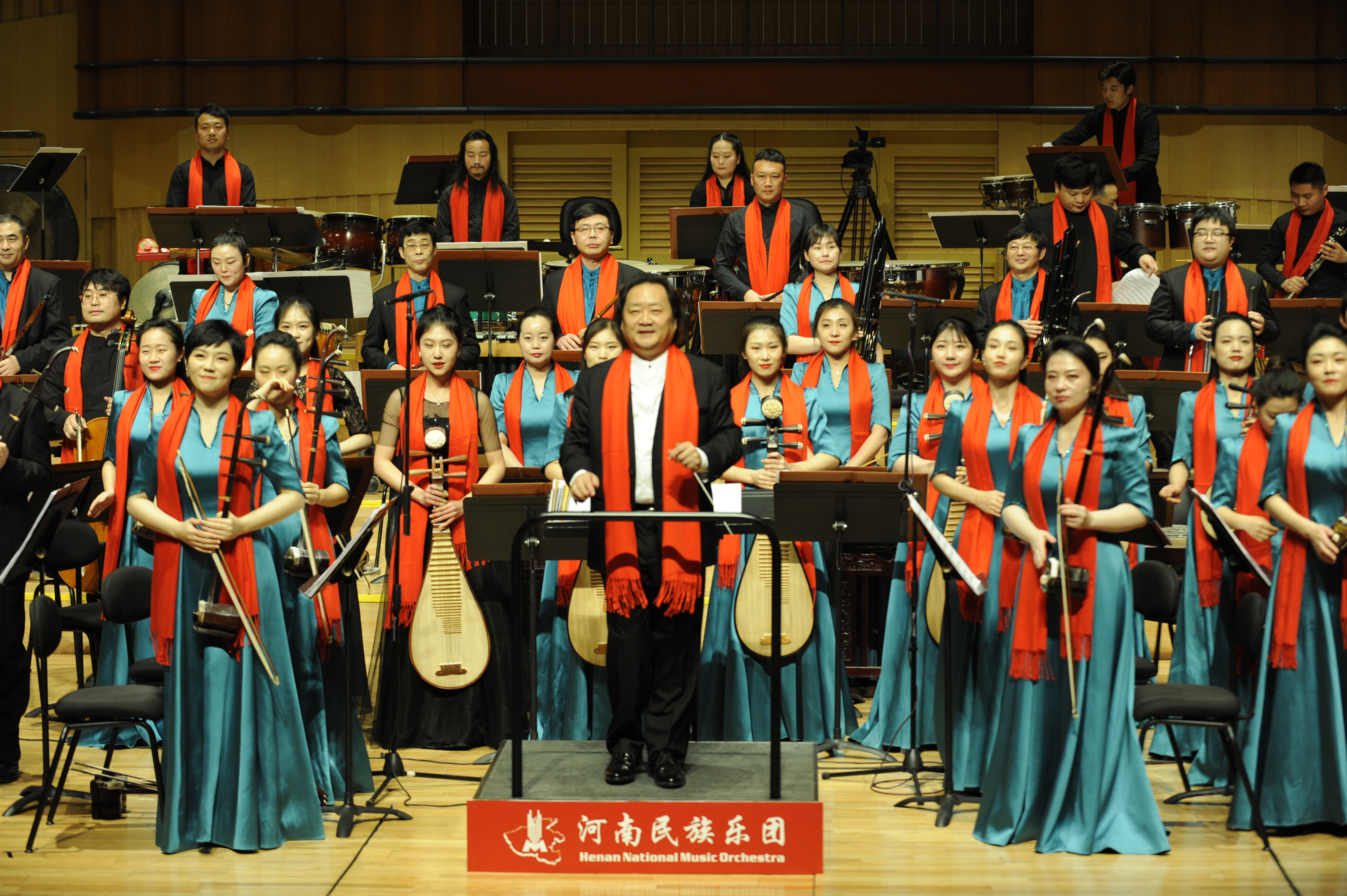 "周末音乐会系列演出之一,由河南歌舞演艺集团承办,河南民族乐团演出