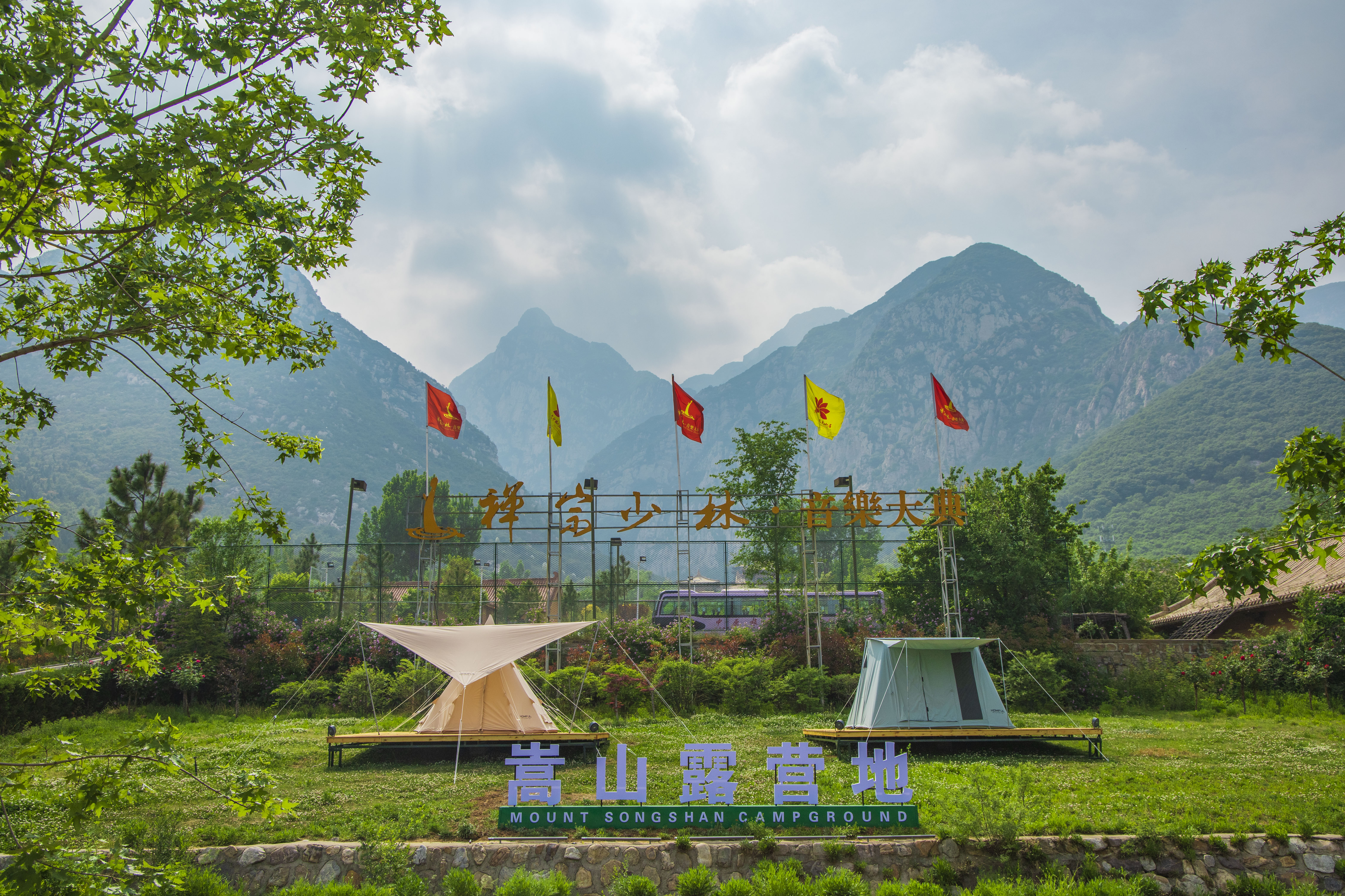 郑州市发布22个露营地推荐名单4条夏日乡村旅游推荐线路