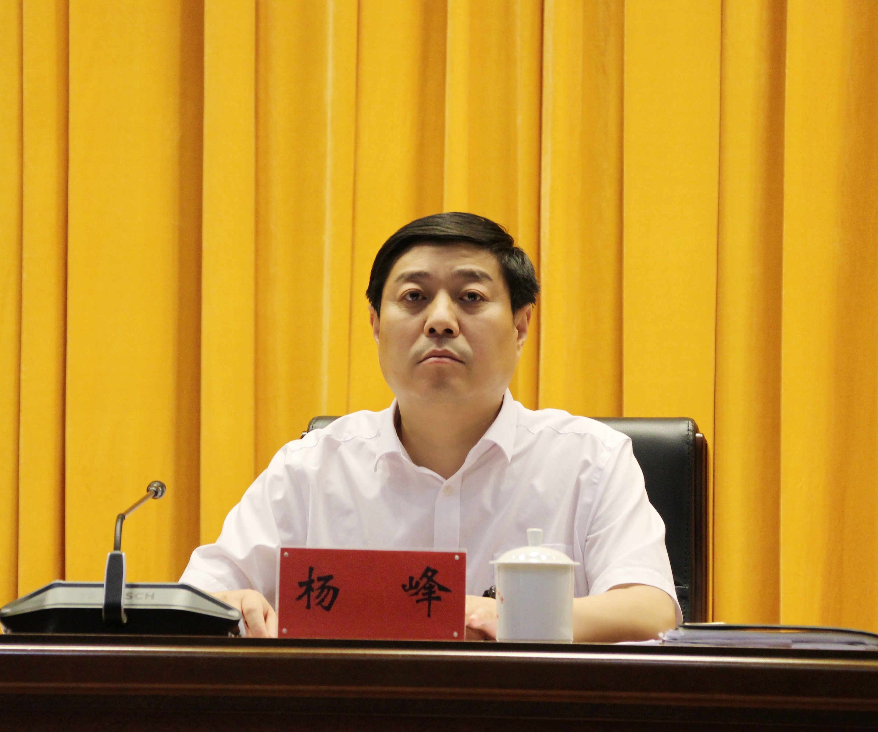 开封示范区召开"稳经济·促消费·惠民生" 动员大会