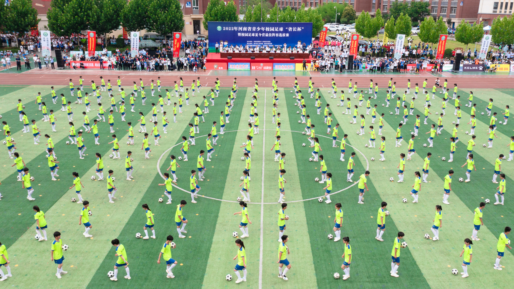 2022年河南省青少年校园足球“省长杯”开幕 李峰 摄 2.jpg