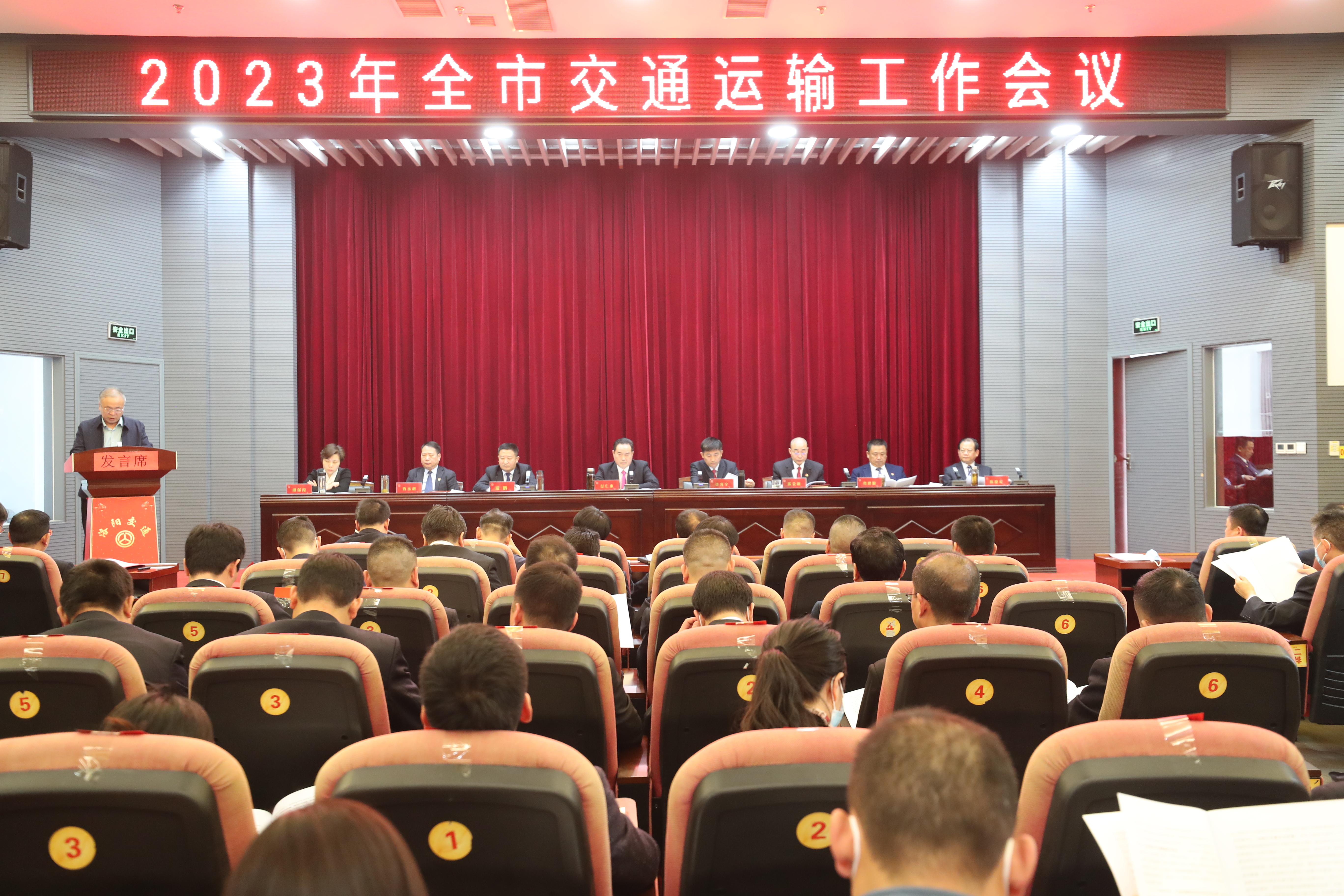 微信图片_20230310173105.jpg