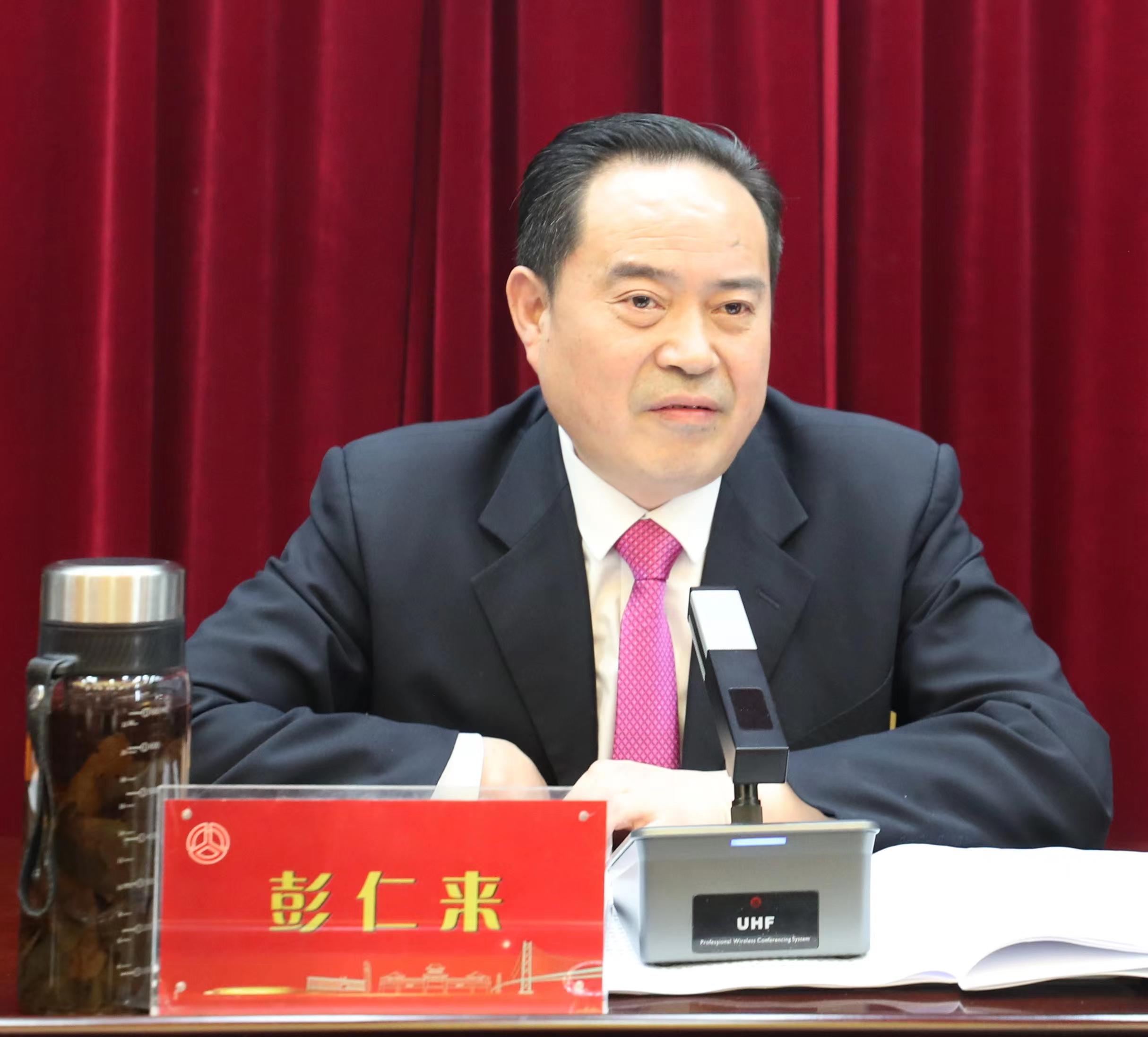 微信图片_20230310173100.jpg
