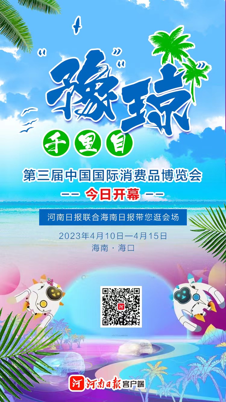 微信图片_20230410065323.jpg