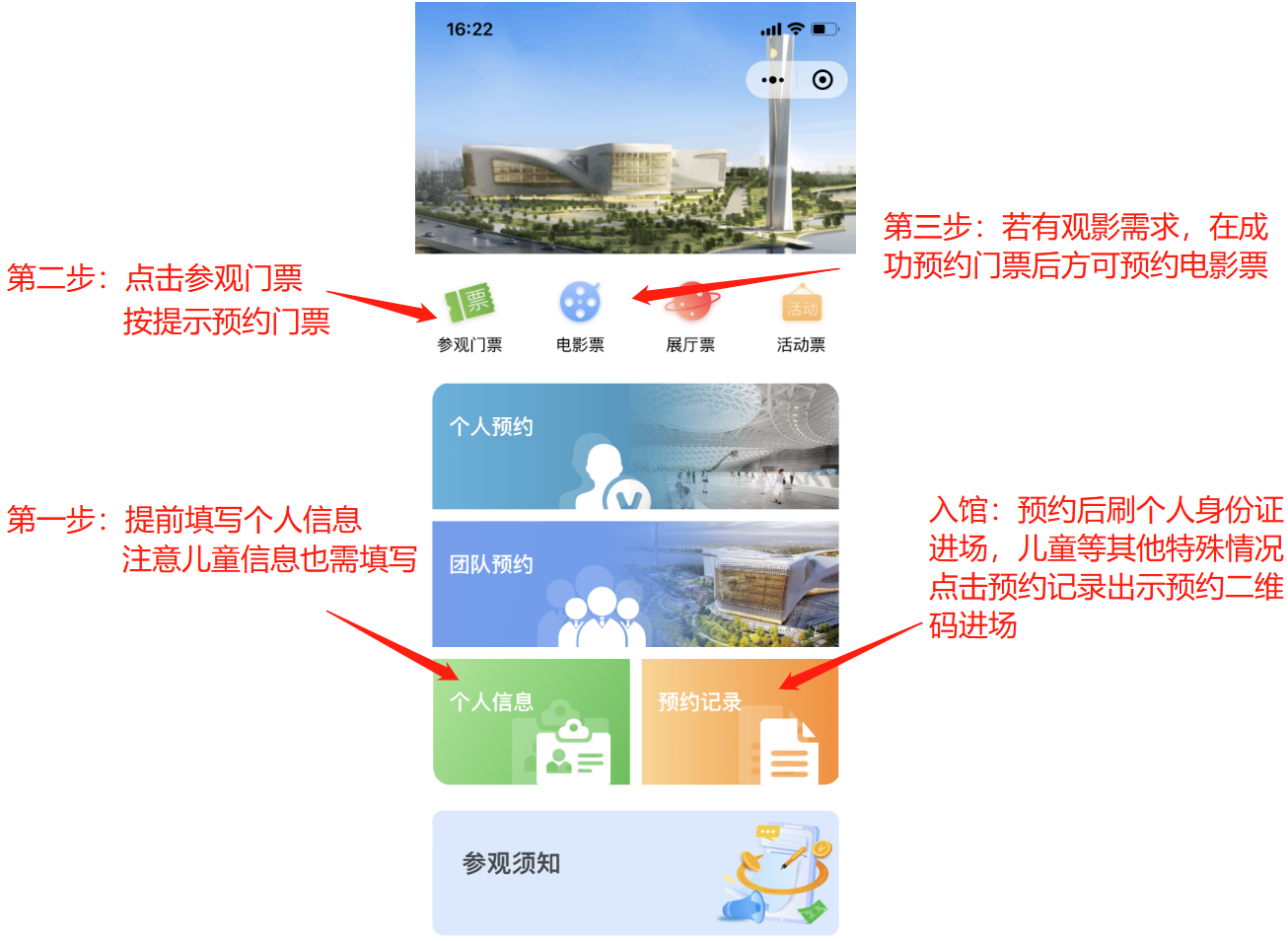 图片6.png