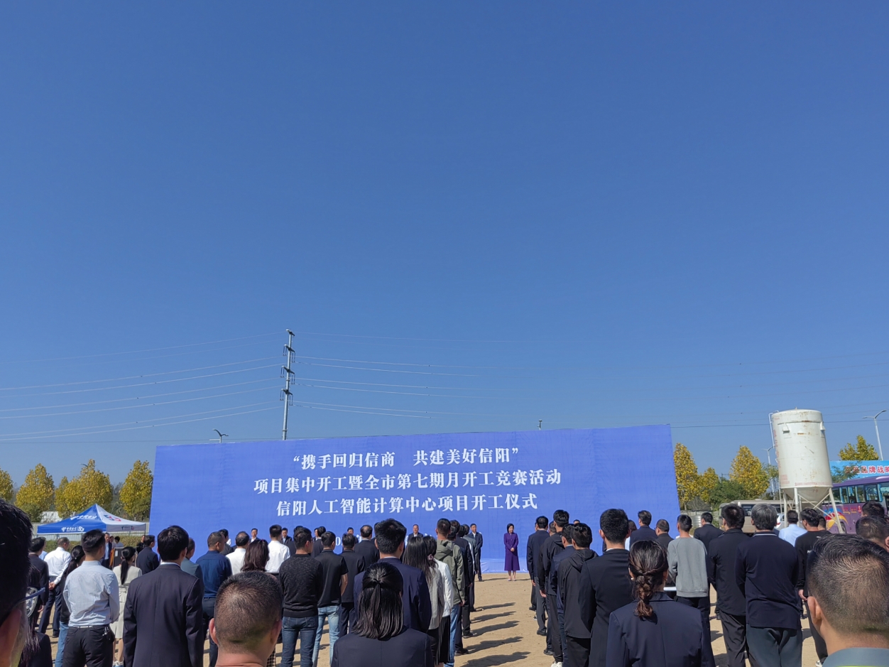 微信截图_20231015214335.jpg