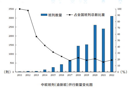 微信图片_20231017081659.png