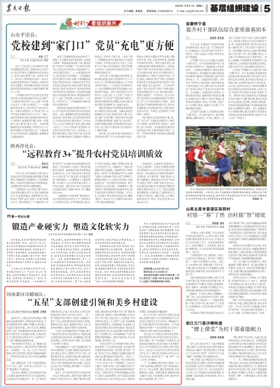 微信截图_20231031073601.png