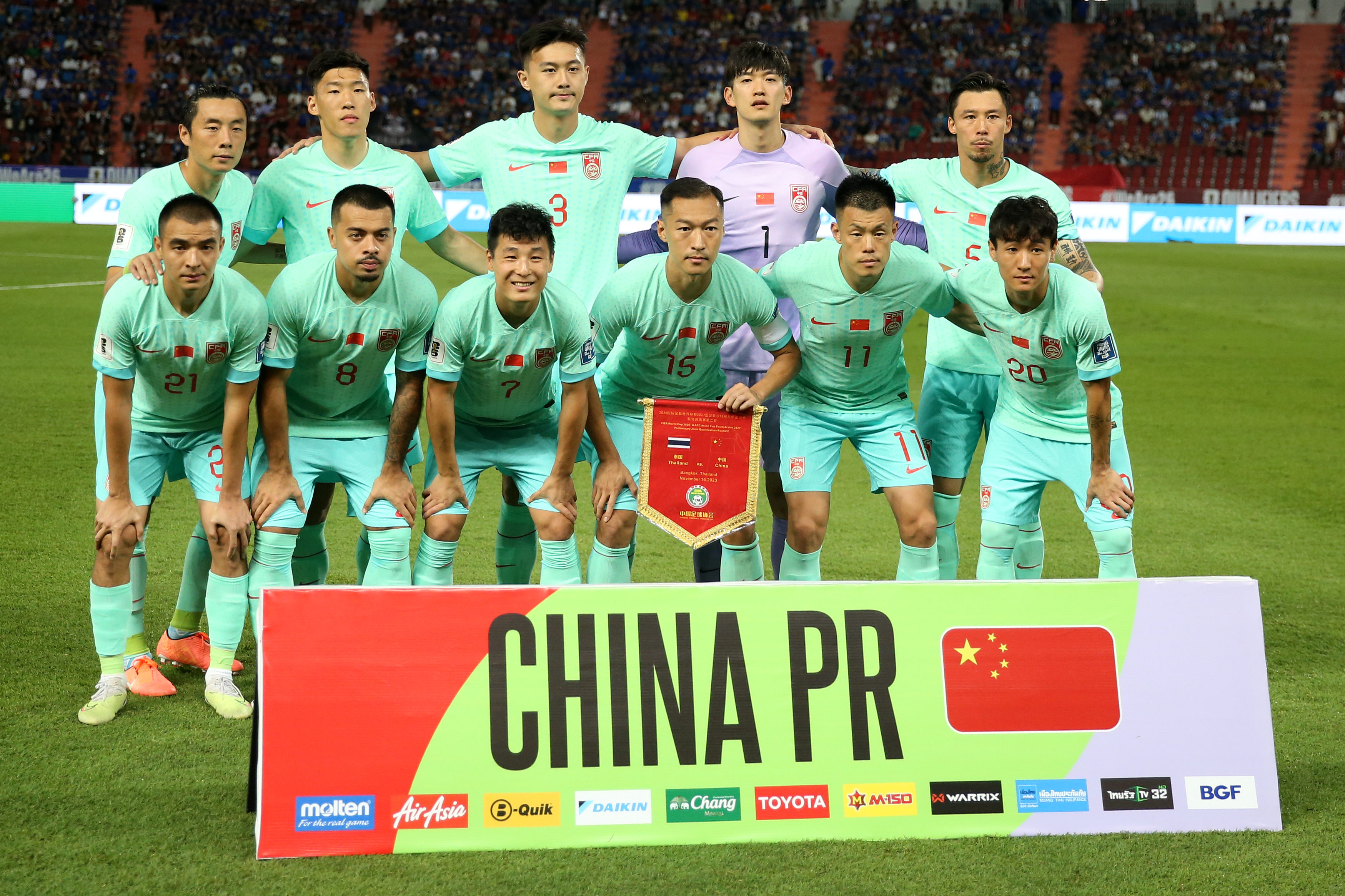 2026世界杯预选赛亚洲区36强赛 中国队首战告捷