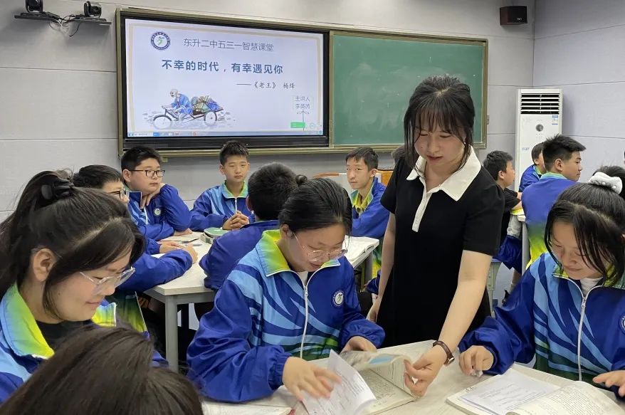 我校“五三一”智慧课堂校内展示课活动.jpg