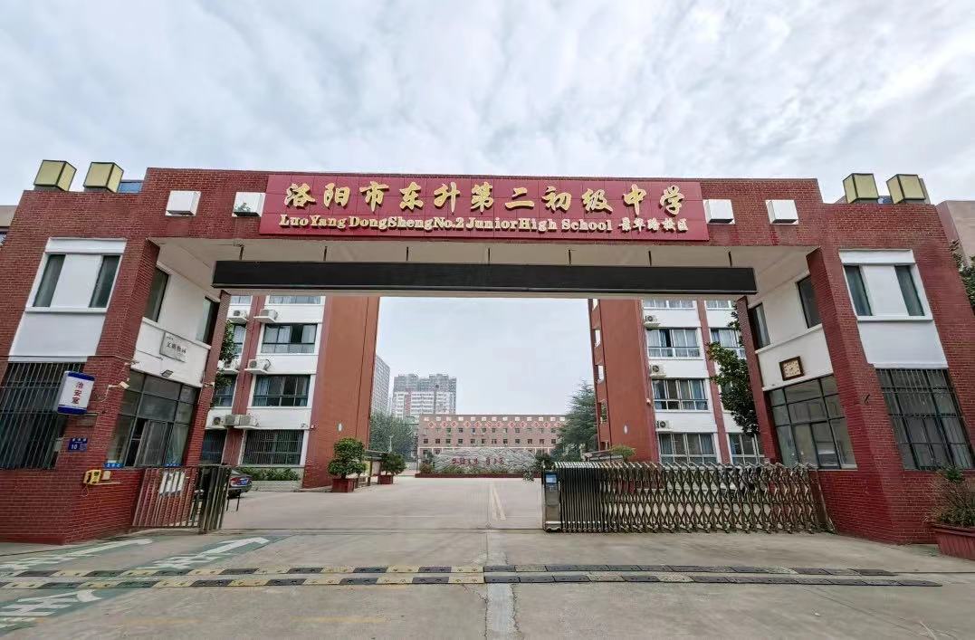 微信图片_20231203172702.jpg