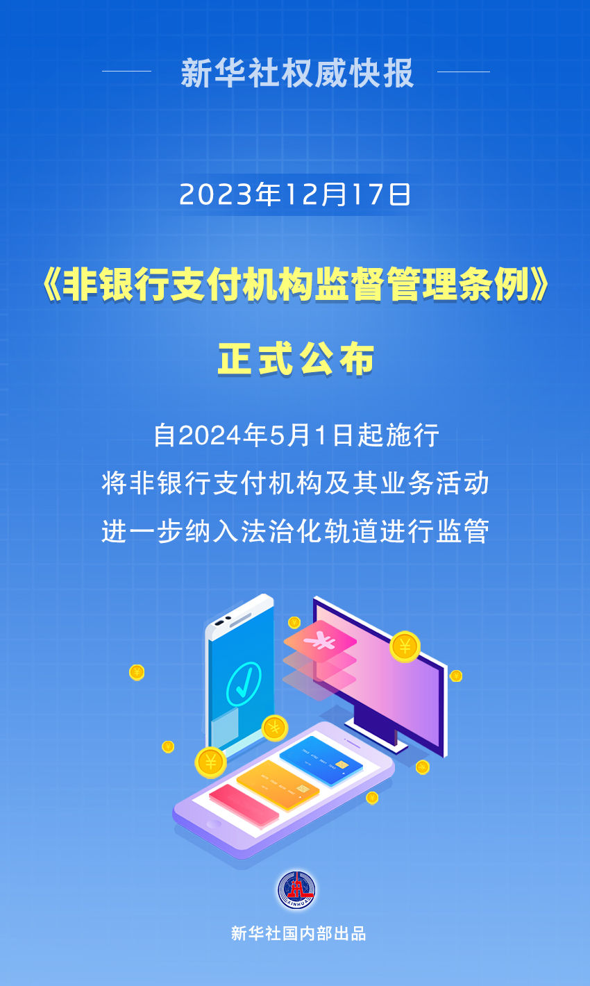 支付宝自动扣费怎么关闭_支付宝_支付宝解绑银行卡怎么解绑