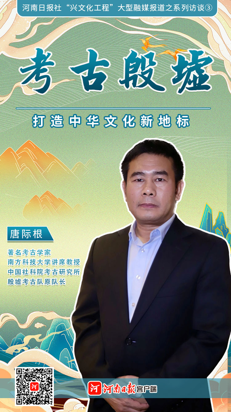 微信图片_20231222082026.jpg