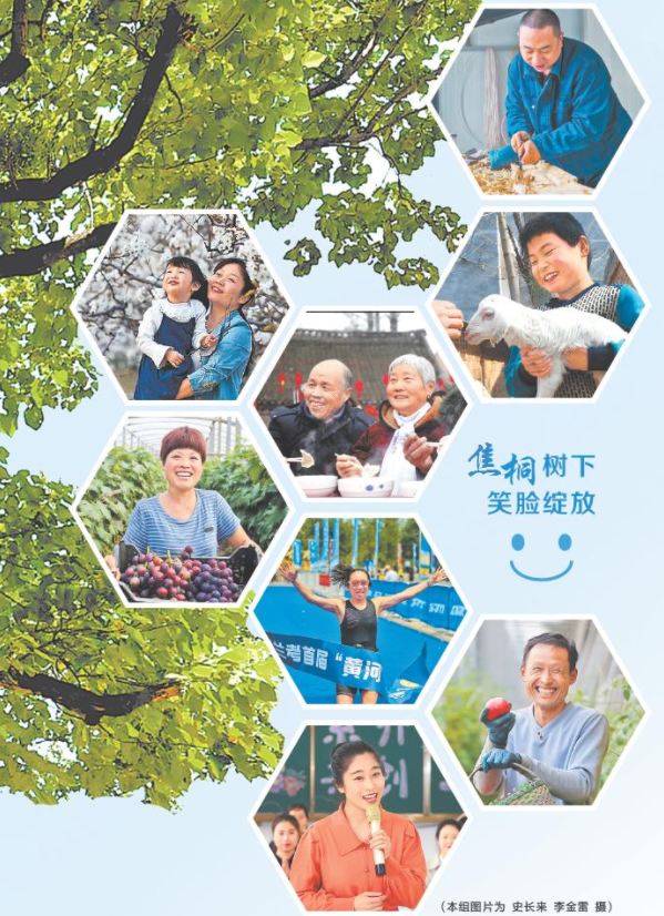 微信图片_20240317080025.png