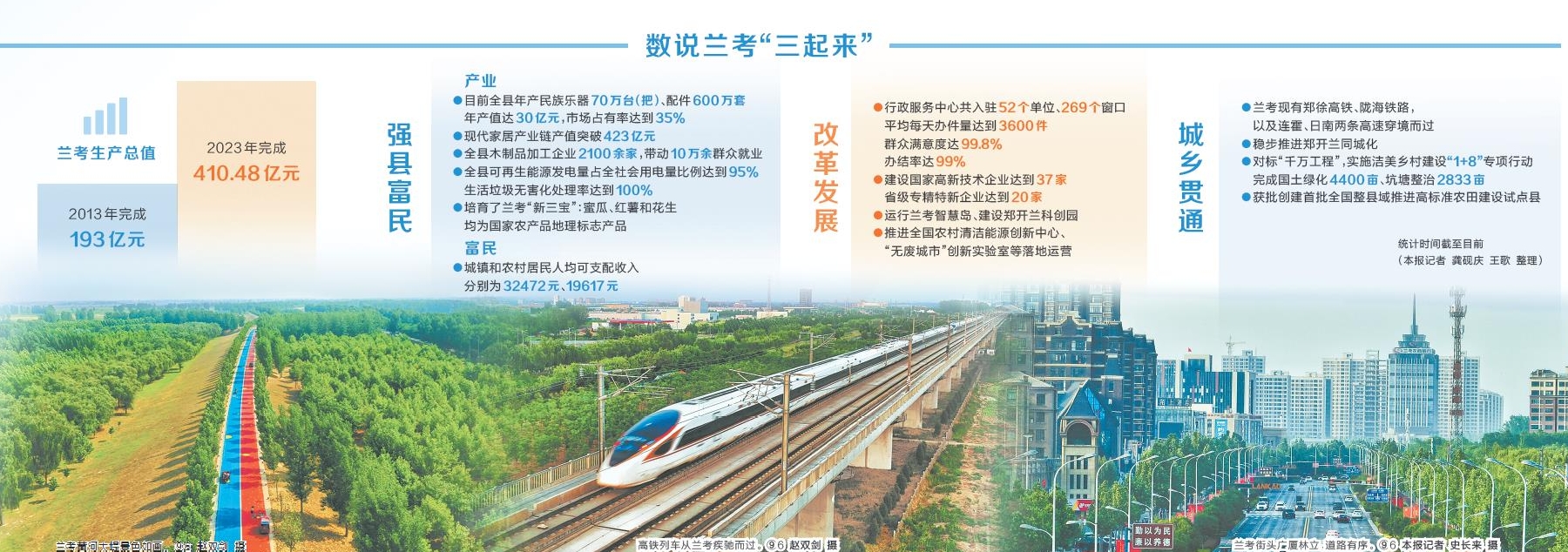 微信截图_20240317075412.jpg