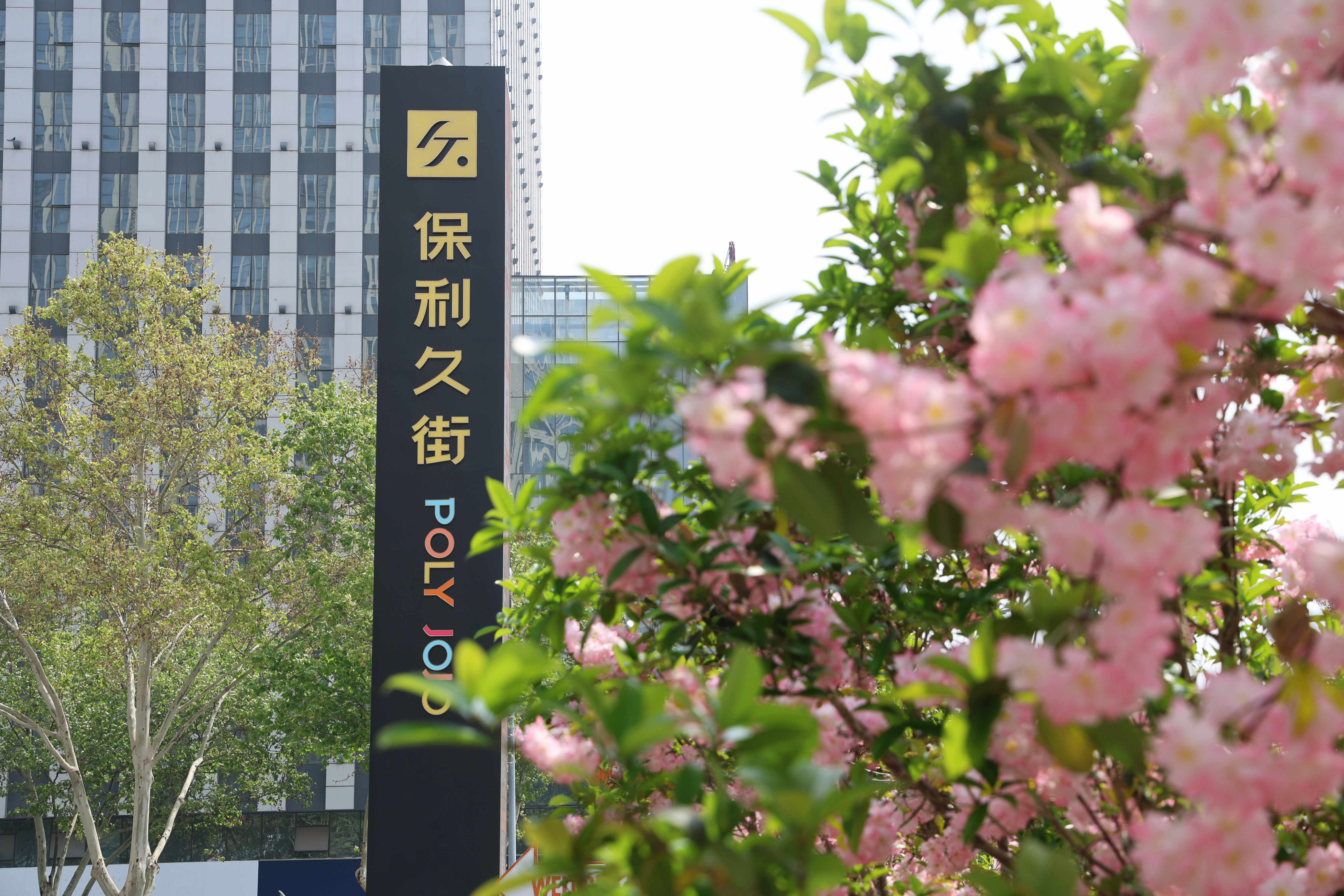 199A4390_副本.jpg
