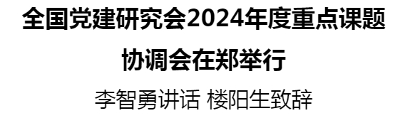 微信截图_20240428152208.png