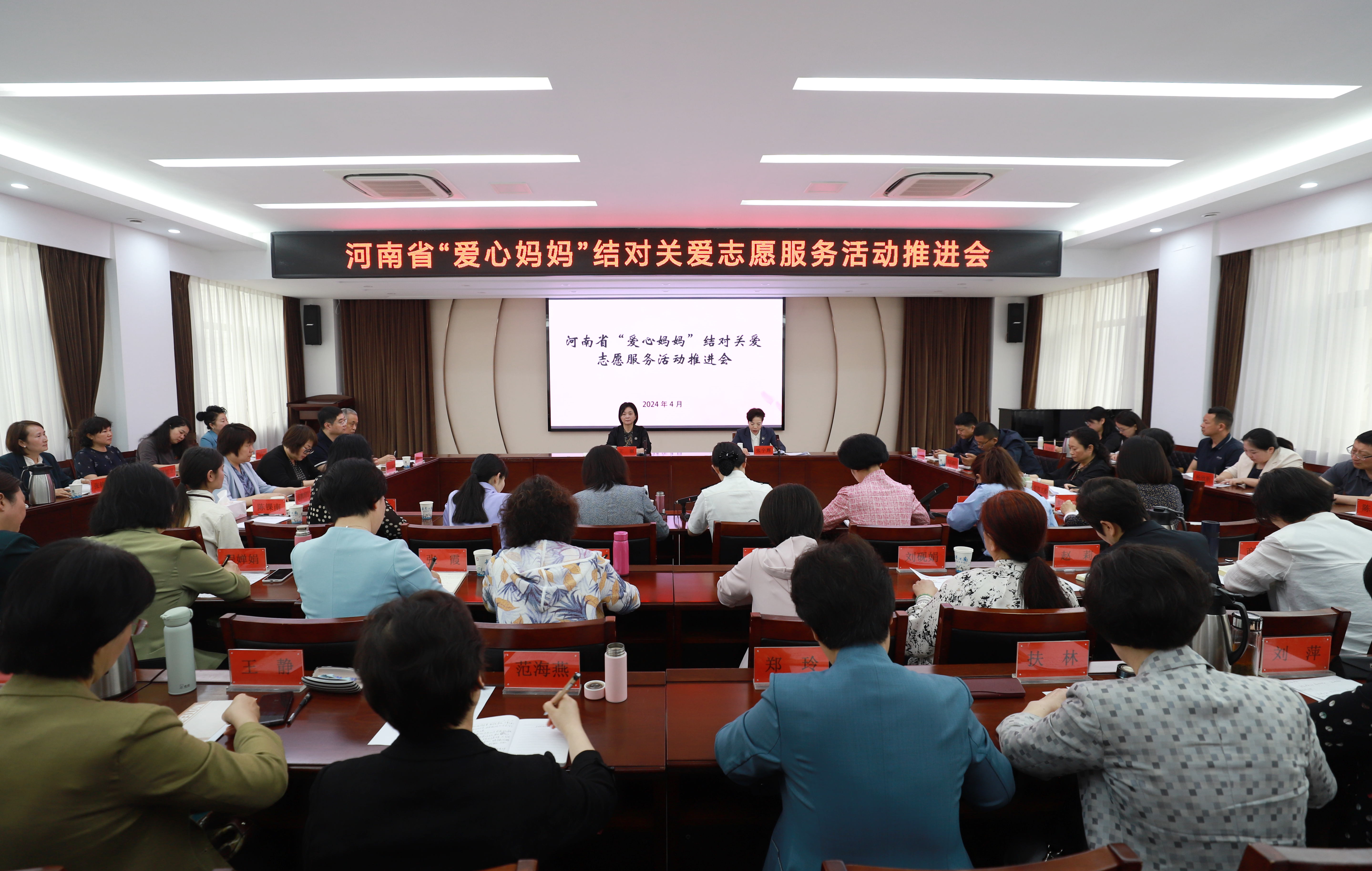 c73afa0eb938eba01b6cd6867cfa5ac.jpg