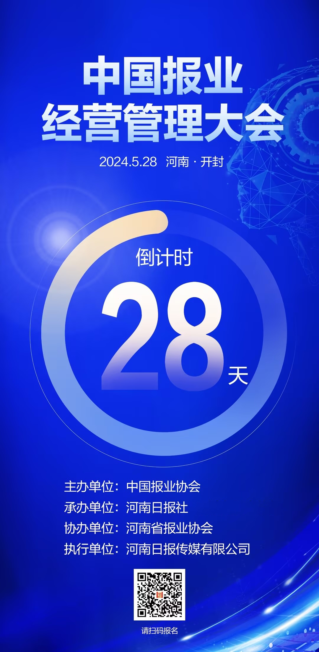 5bf34ade837e4c6facb4b3e795b997e5.jpg