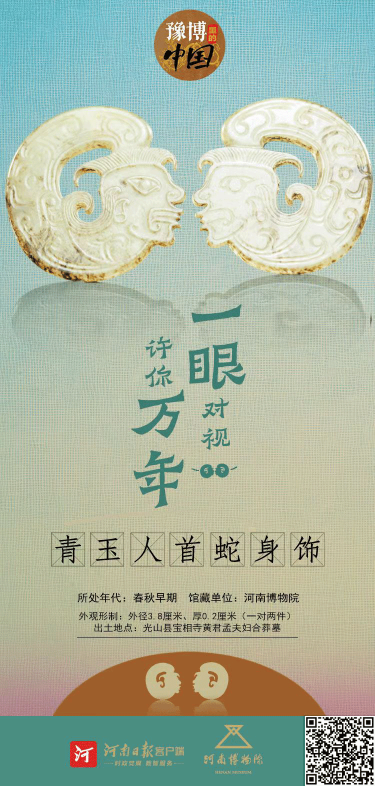 b7b277c8988bbf19886cb60fd7d0a95.png