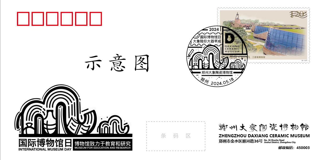 bd952c2641d09c08b56c419f7dd311a.jpg