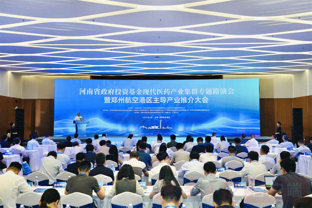 微信图片_20240620145305.jpg