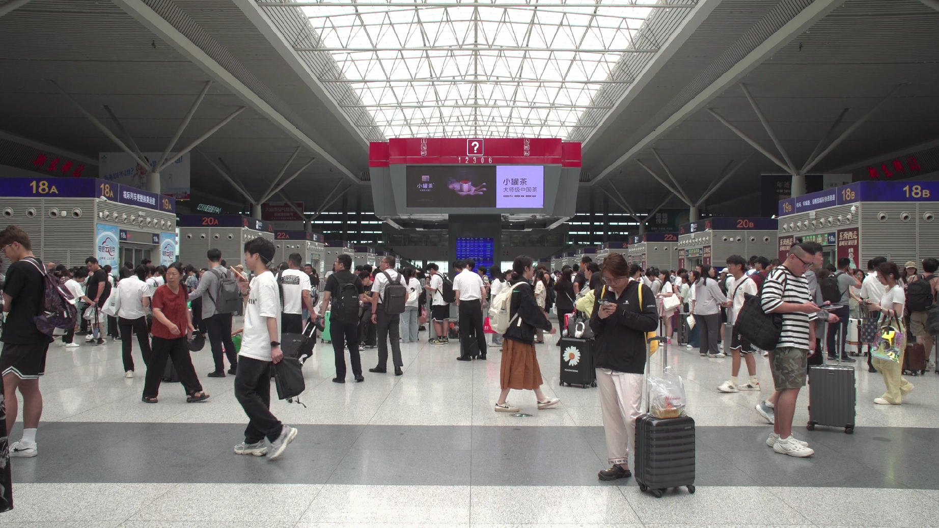 暑运开始！郑州站预计每日发送32.9万人次
