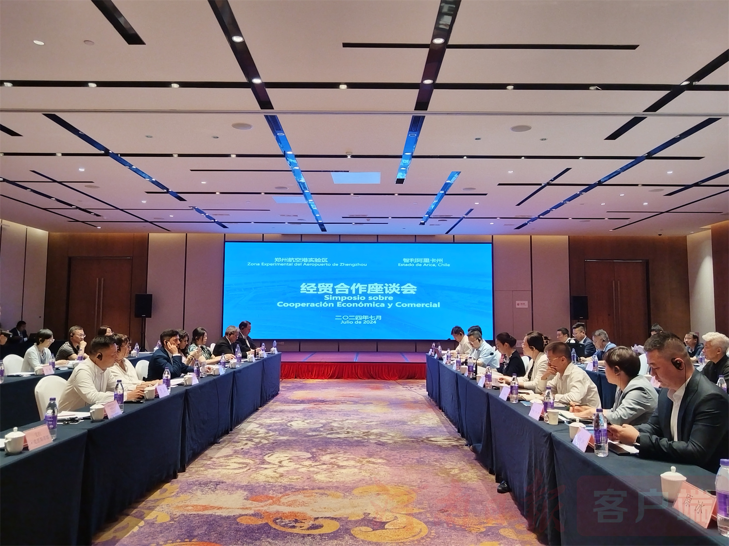 微信图片_20240703184857.jpg