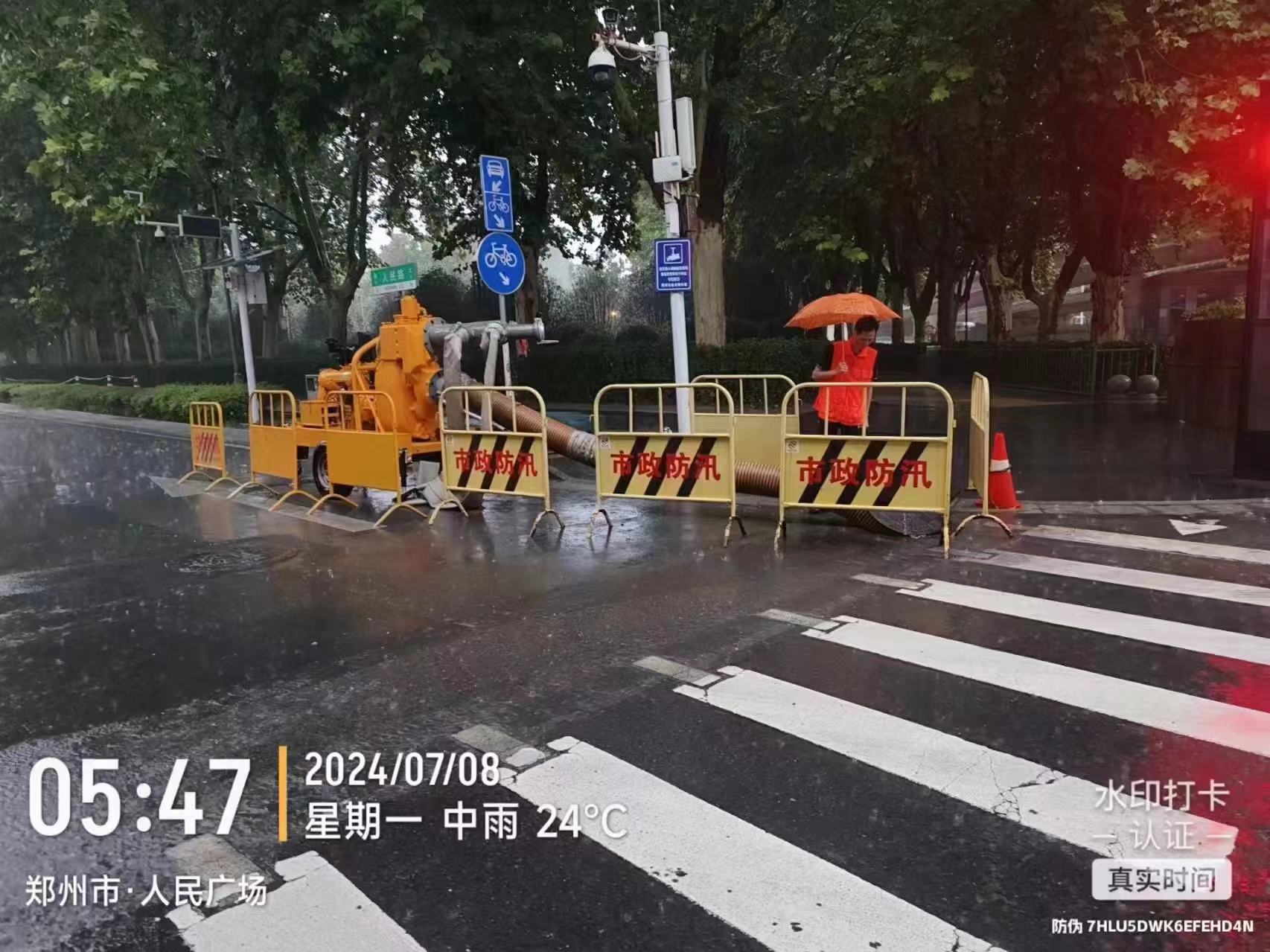 最大降雨量100mm，郑州1万余名防汛人员闻雨而动