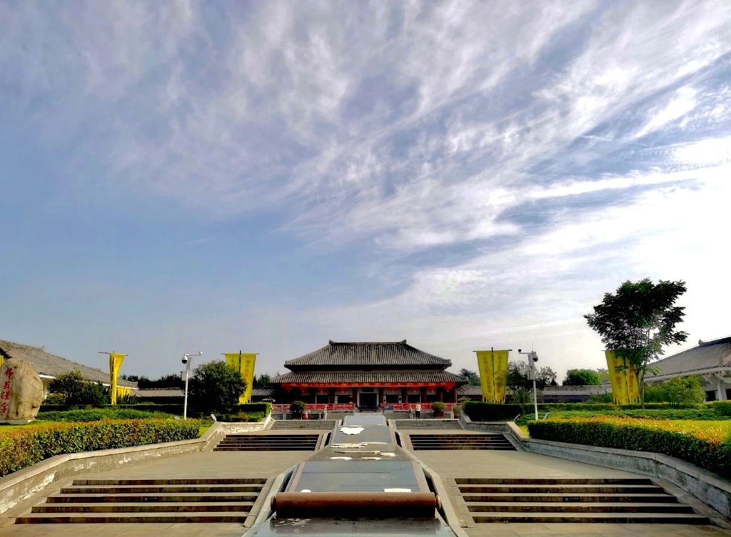许慎文化园_副本.jpg