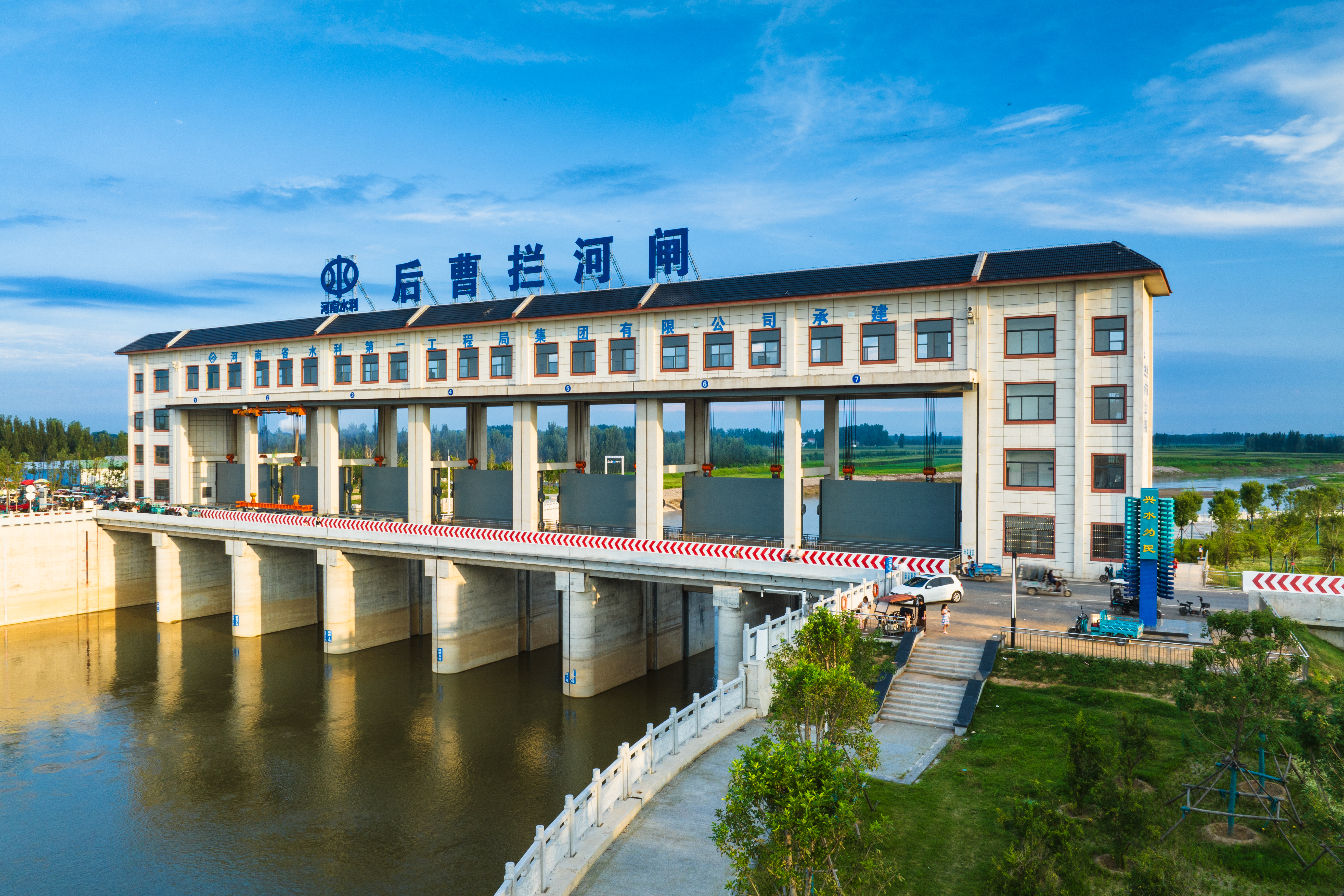 微信图片_20240809135510.jpg