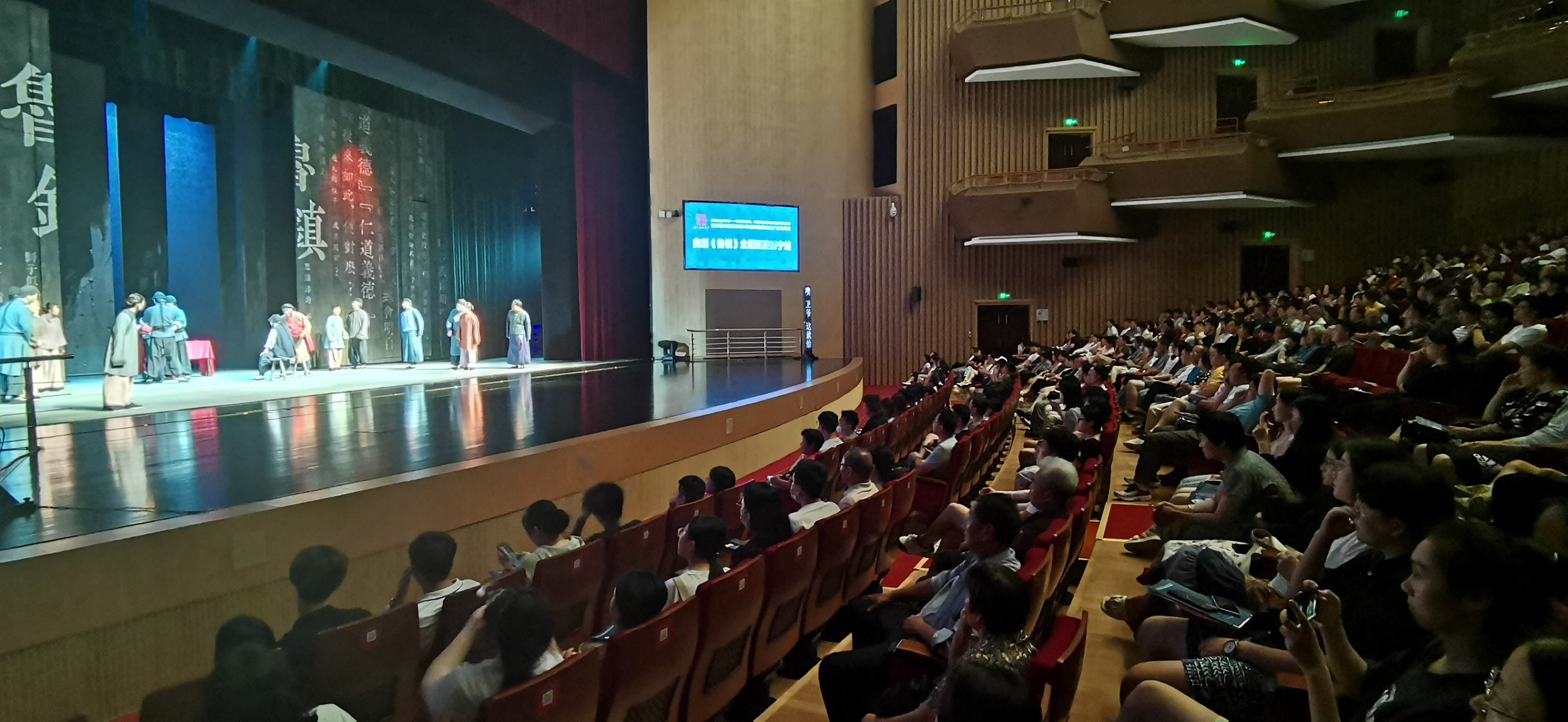 微信图片_20240819184539.jpg
