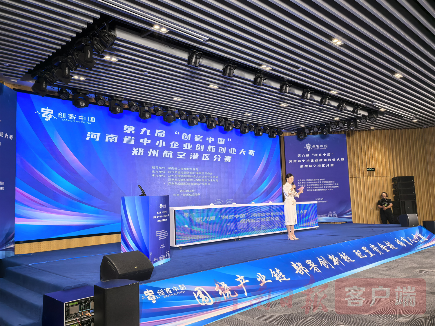 542903514087014 542903514087014