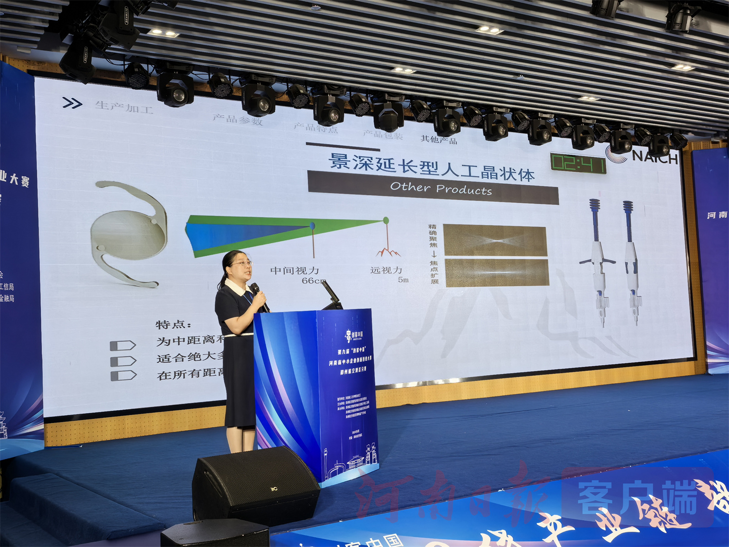 9643242107767464 9643242107767464