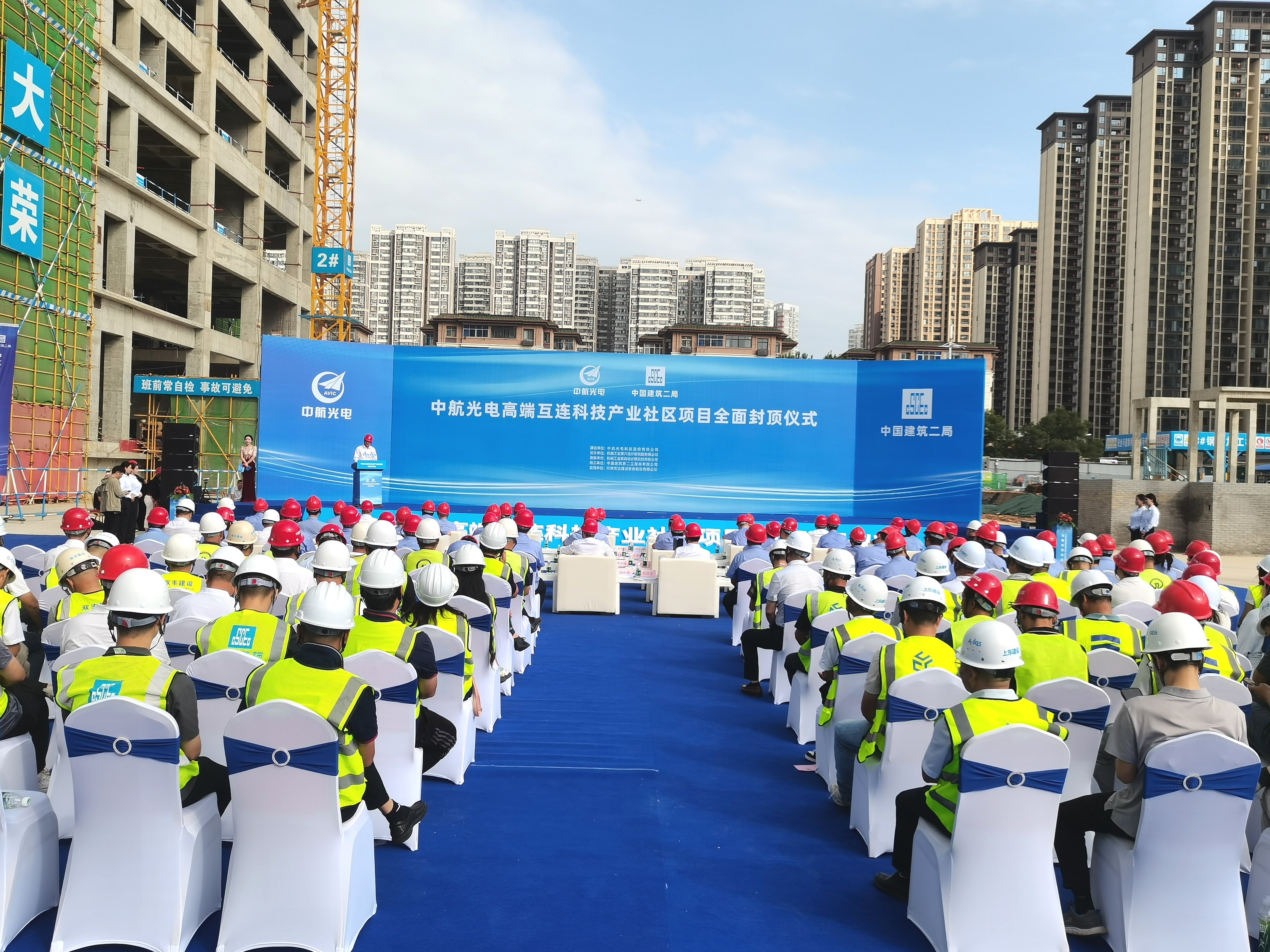 微信图片_20240910221350.jpg