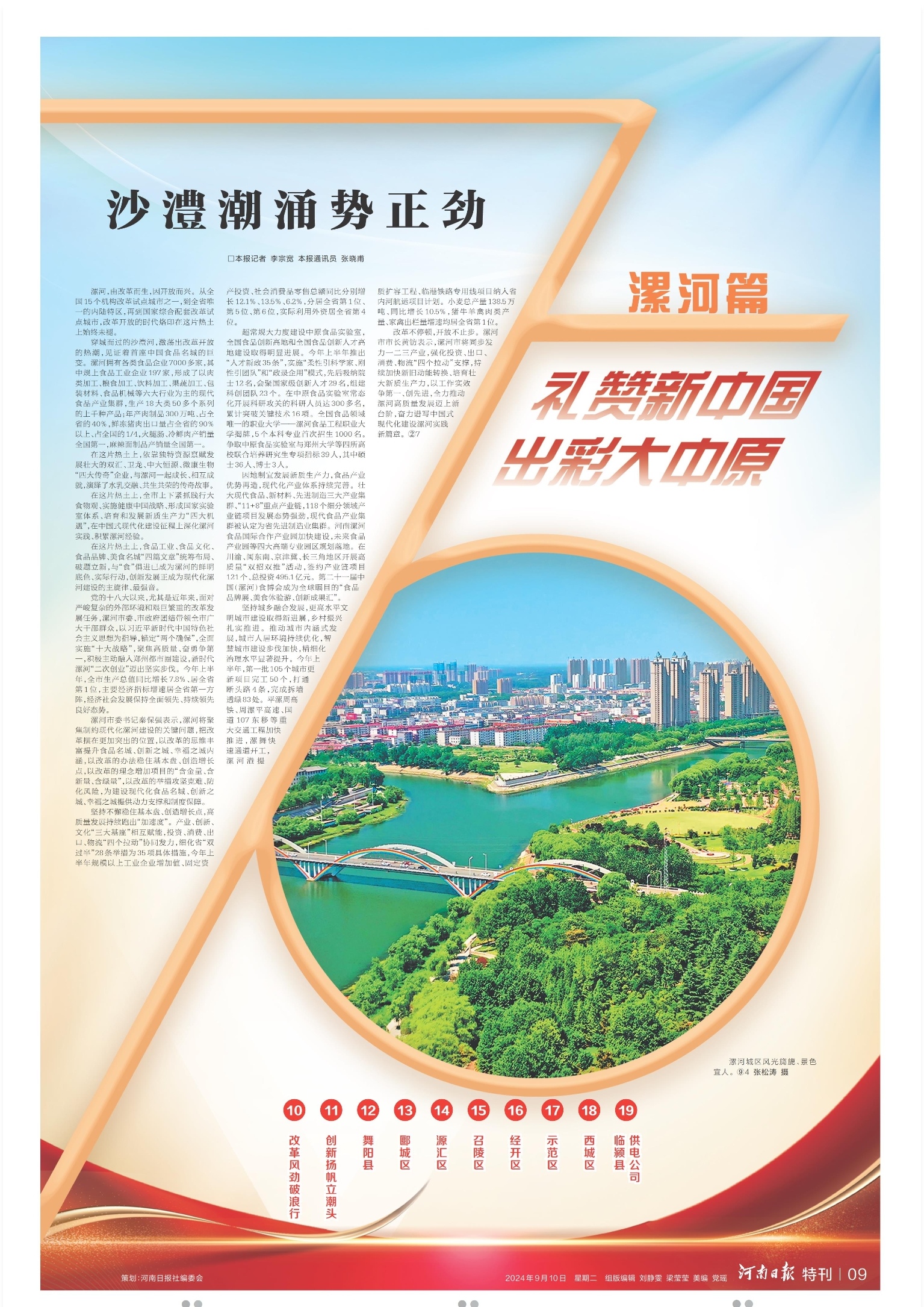 封面.jpg