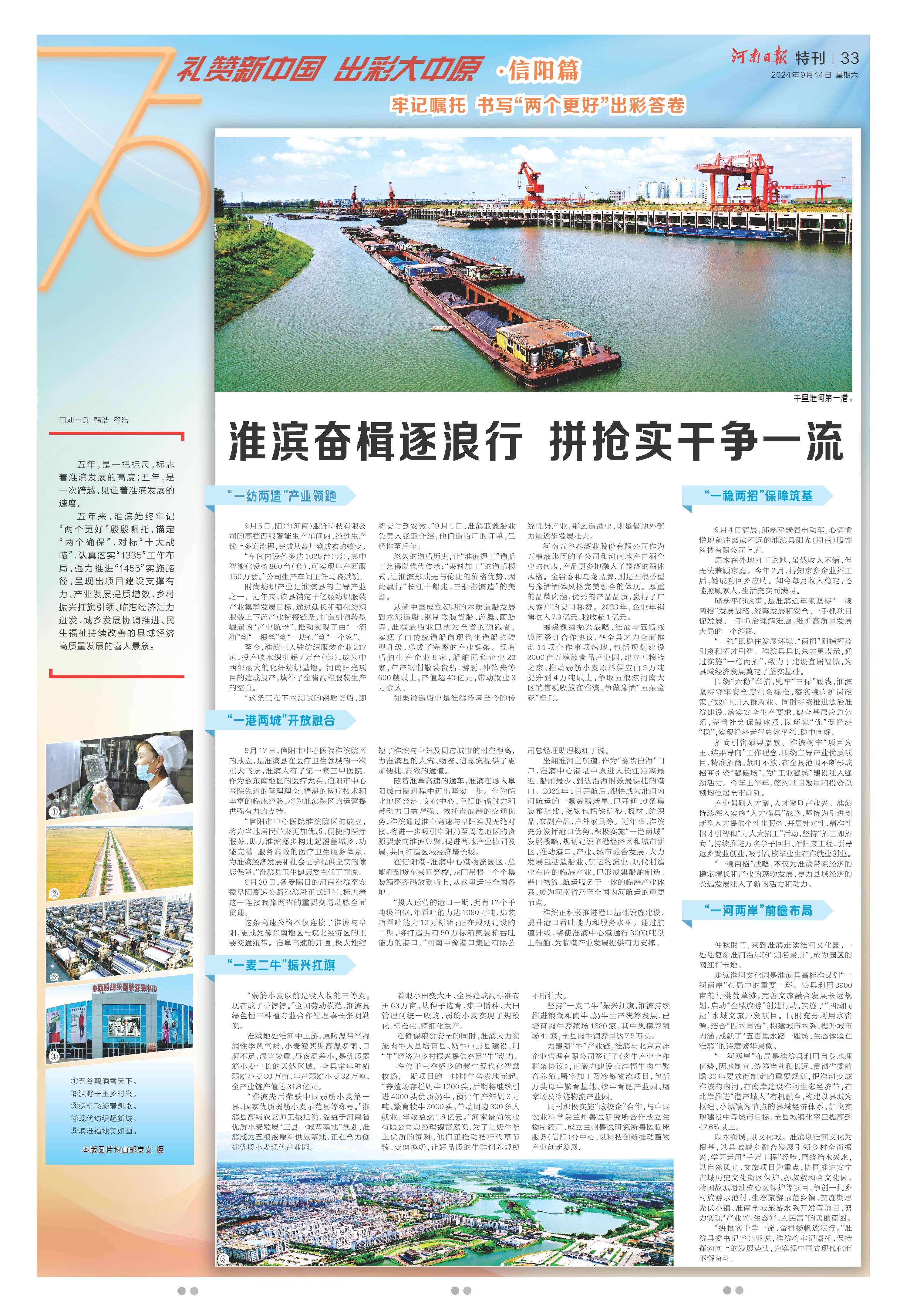 d62a3252fb7a6a650e090f393beed7a.jpg
