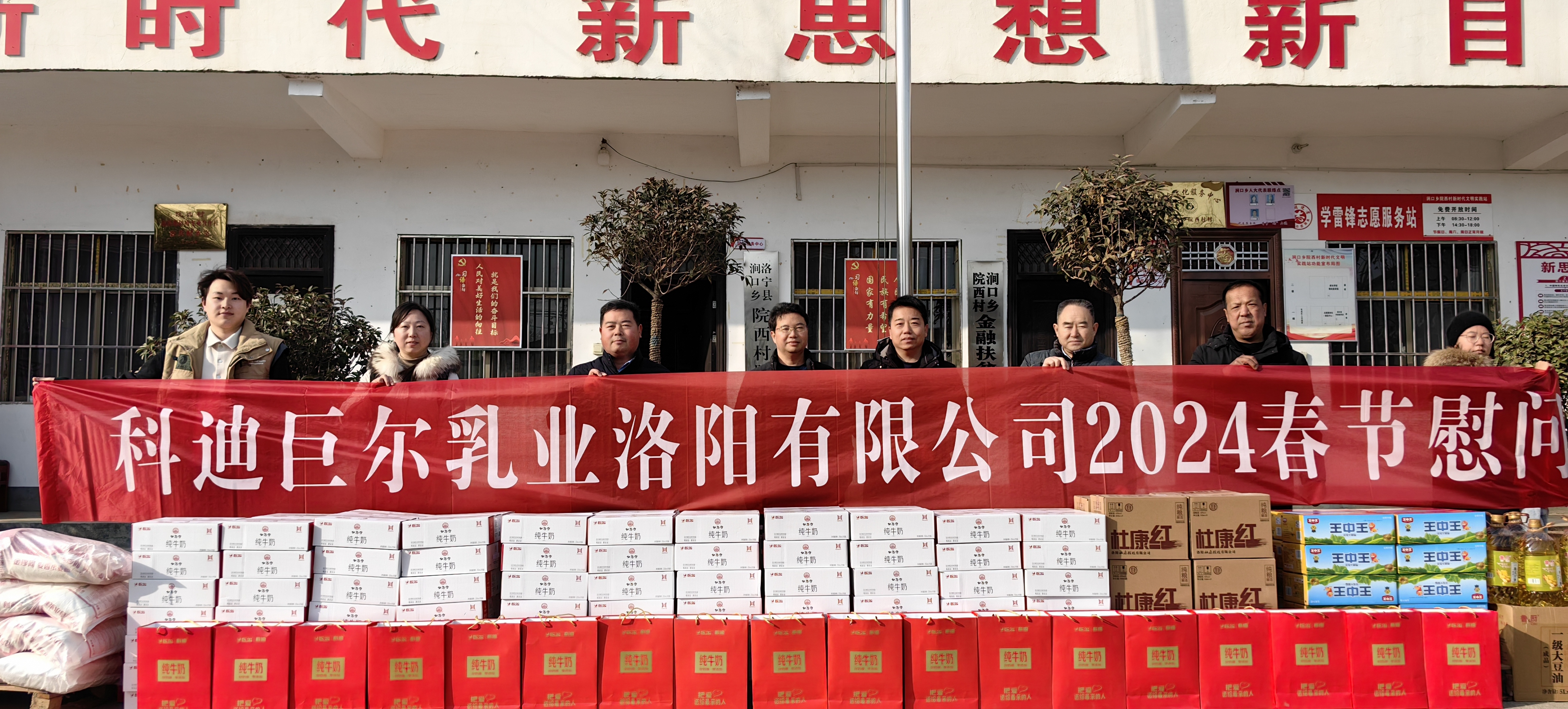 微信图片_20240918100149.jpg