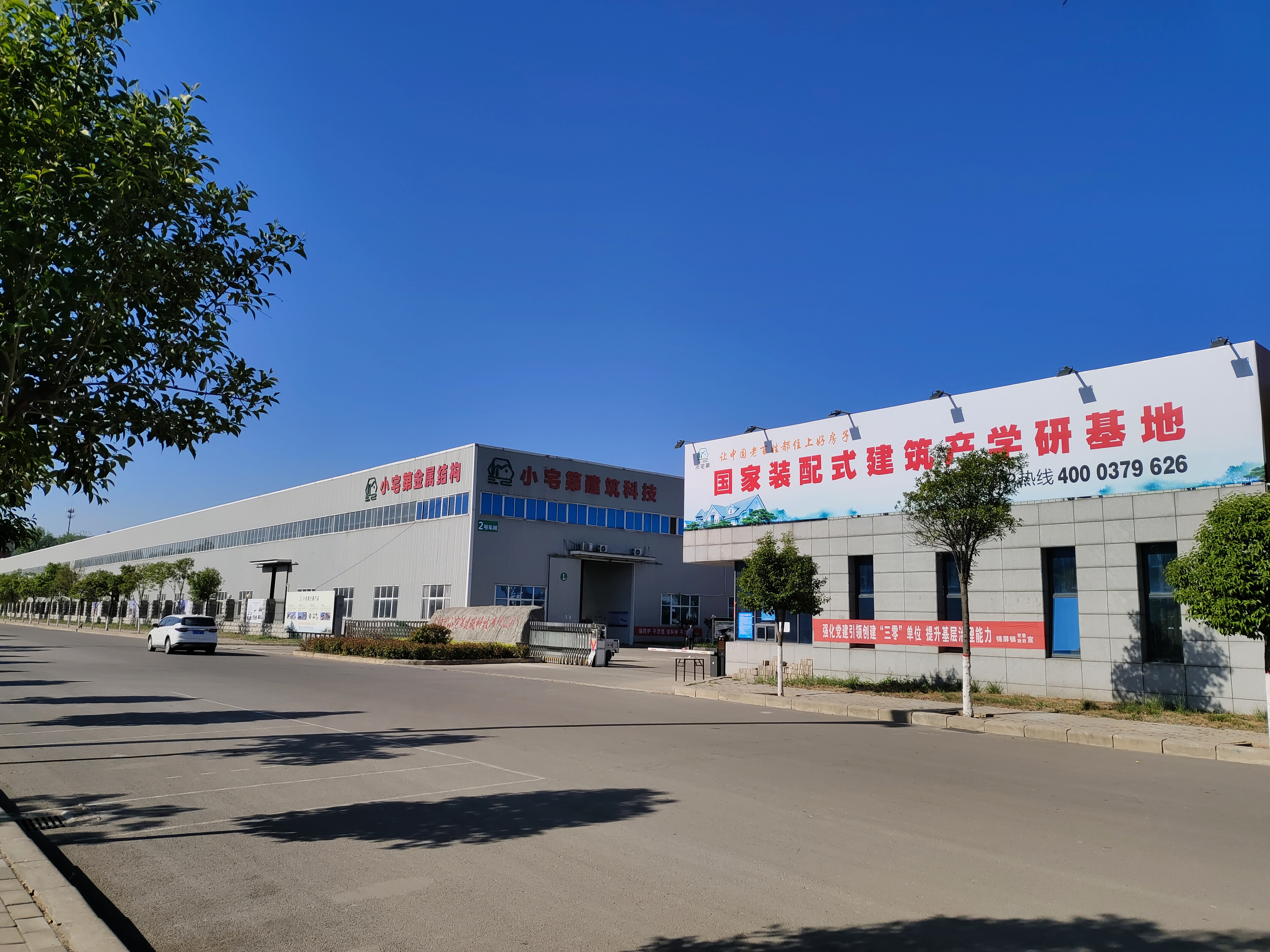 微信图片_20220519161331.jpg