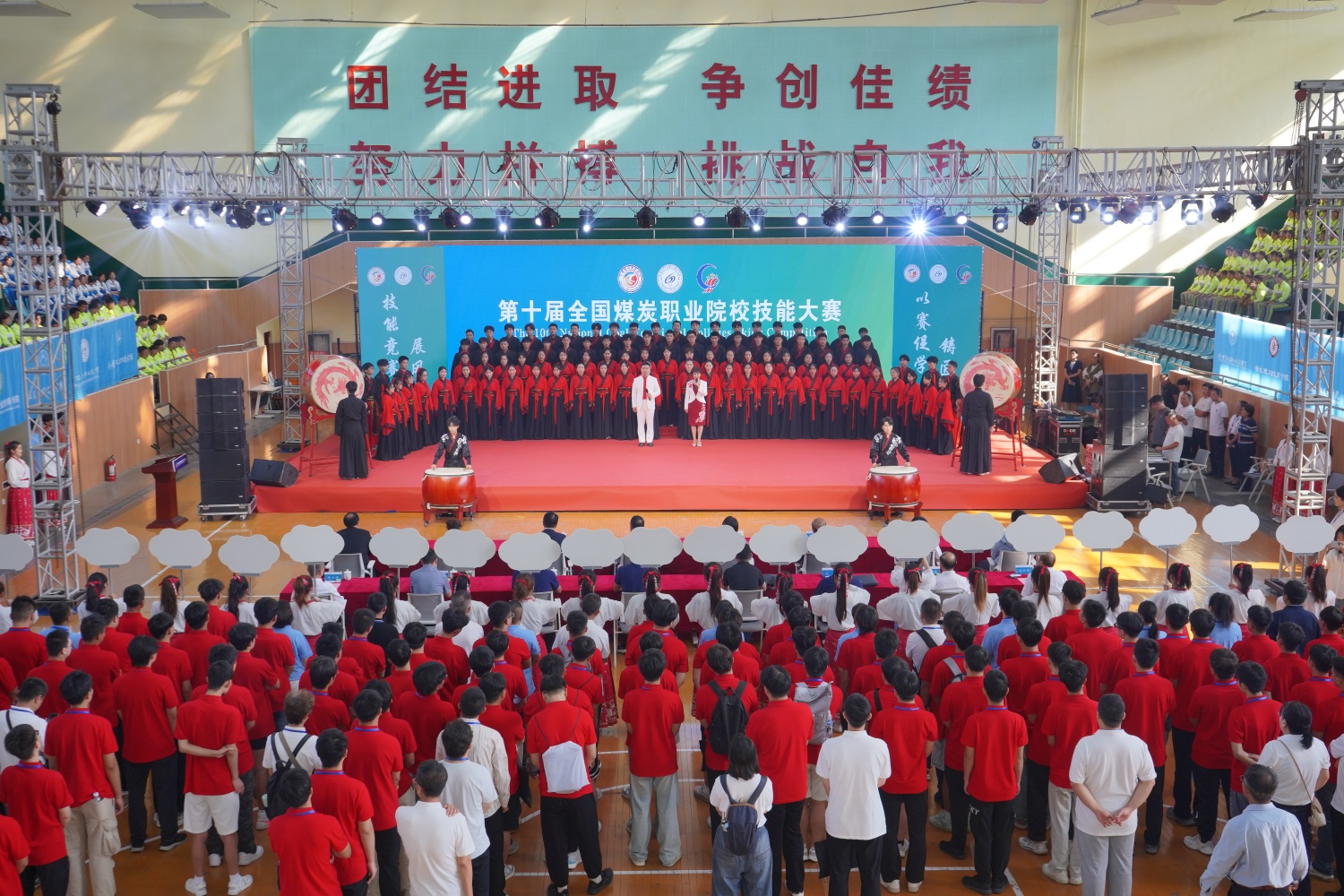 微信图片_20240925182058.jpg