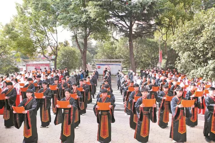 1611552094658717 微信图片_20240926155601.jpg