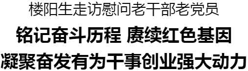 標題.png