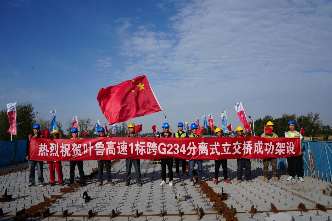 郑洛高速、沿太行高速……国庆假期不停工，项目建设“加速跑”