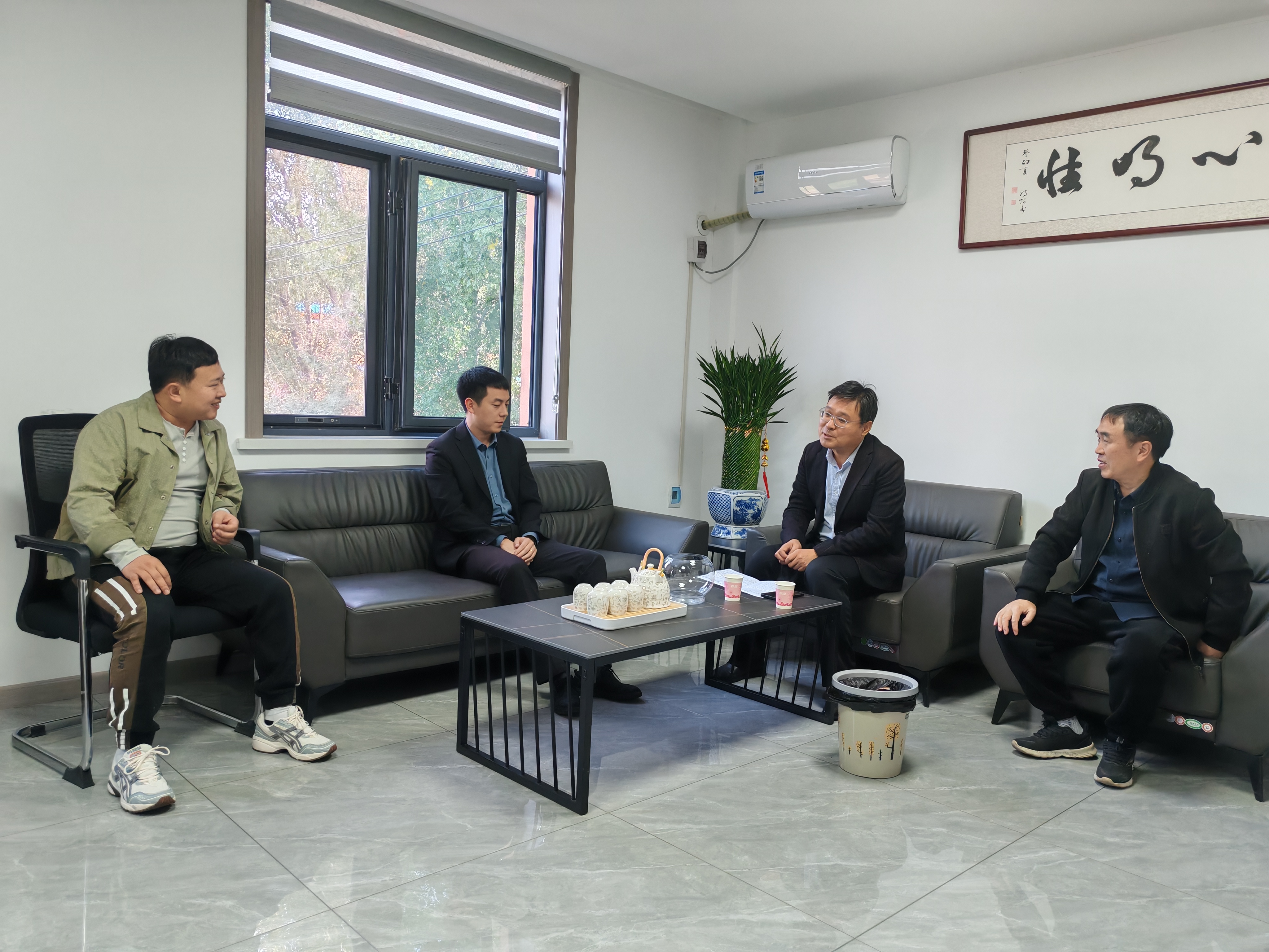 微信图片_20241113102209.jpg