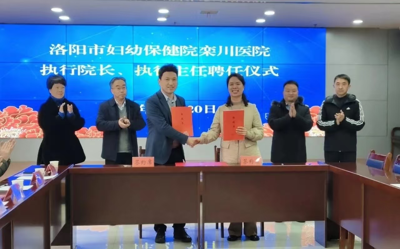 微信图片_20241224183521.jpg