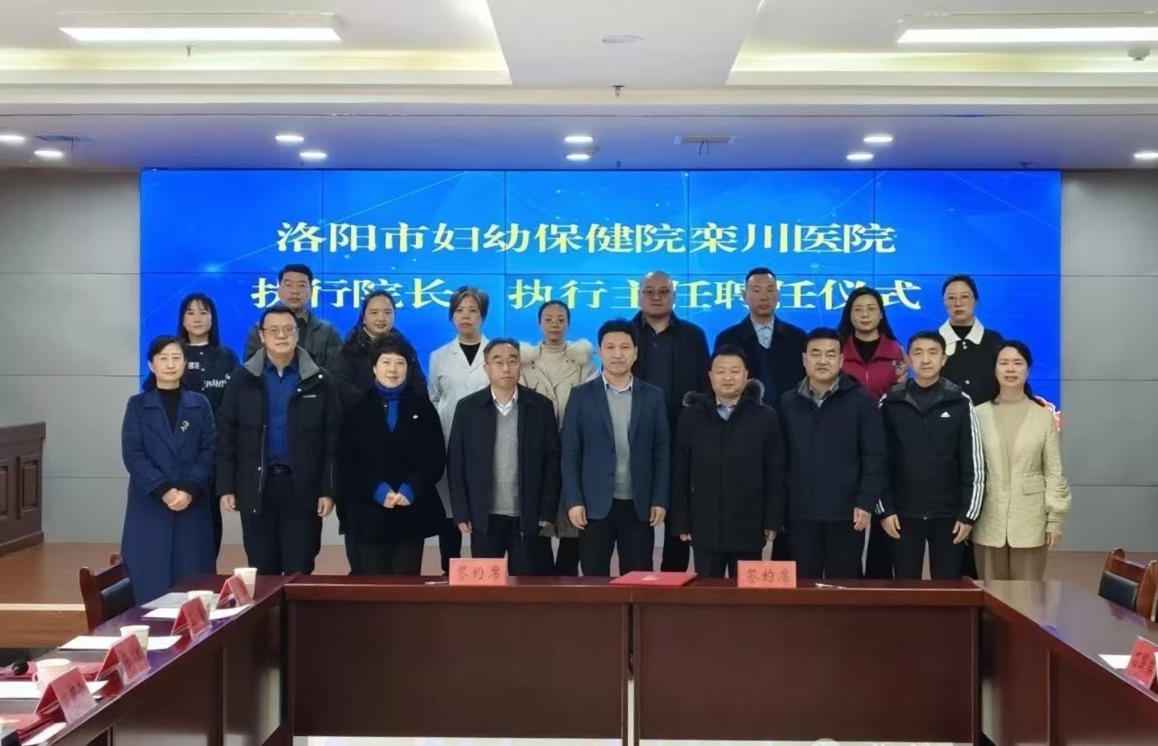 微信图片_20241224183523.jpg