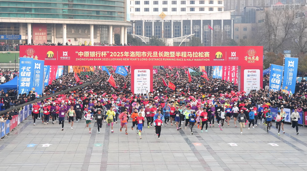111微信图片_20250101163856.jpg