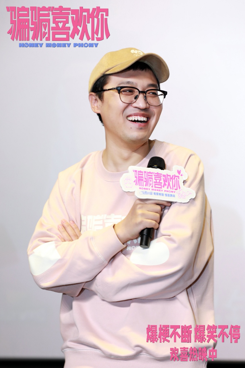 微信图片_20250104102328.jpg