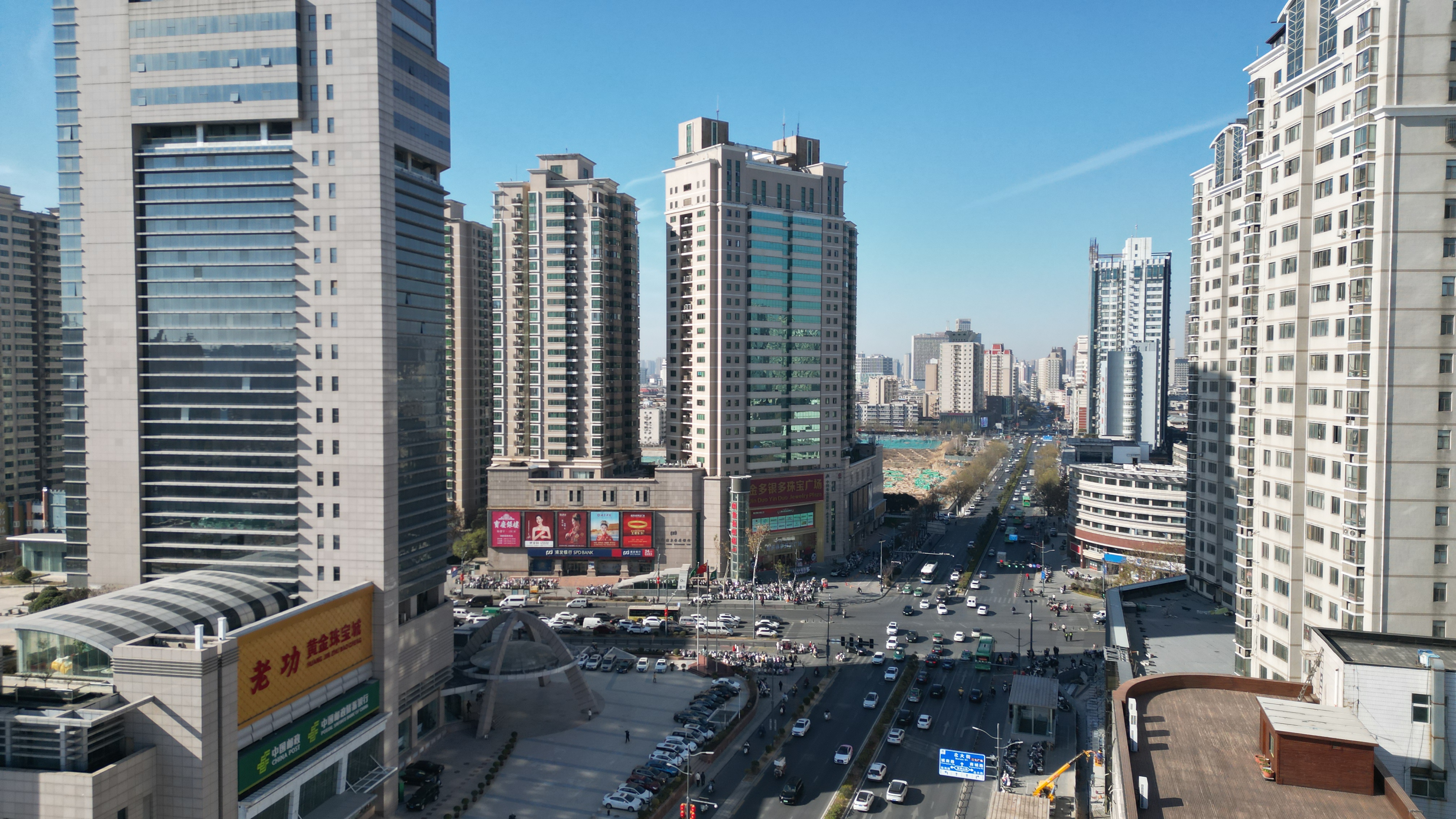 DJI_0871.jpg