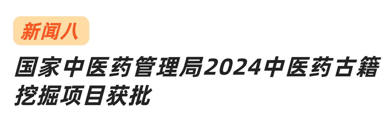 17528538563856312