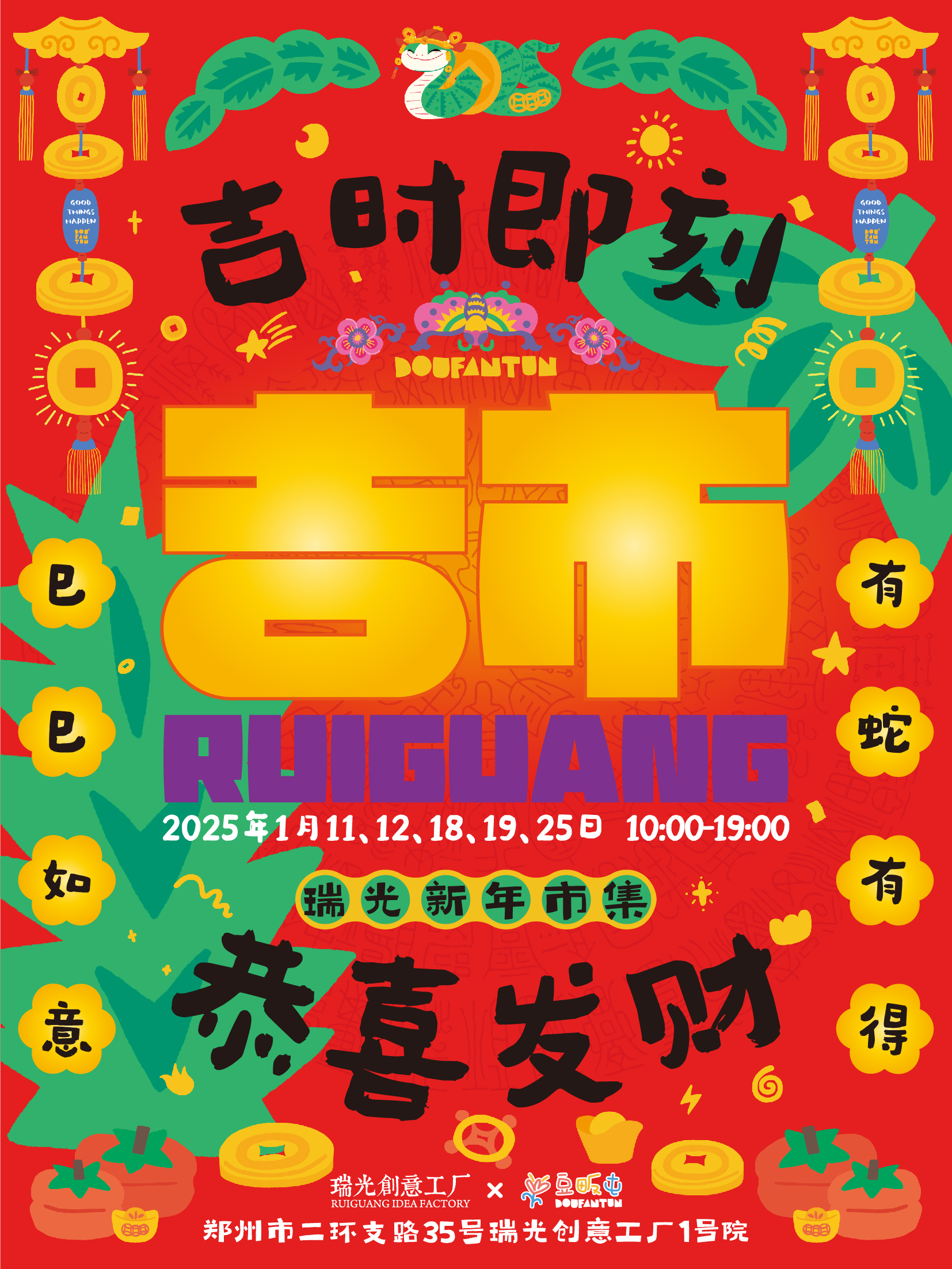 图片7.png